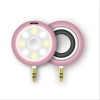 Plug-in beauty speaker, mobile phone selfie fill light mini subwoofer, small speaker Specification image